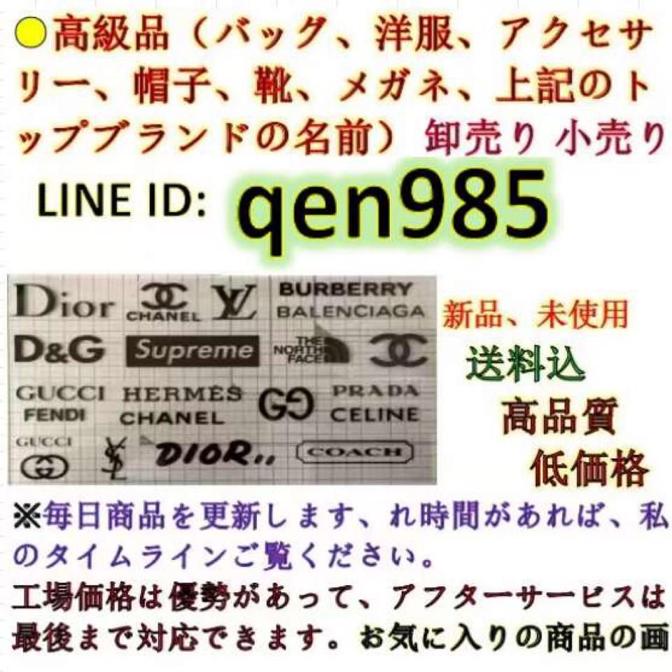 {{.FirstItem.Brand.Name}}({{.FirstItem.Brand.NameKana}})の「{{.FirstItem.Name}}」を使った{{.PostType}}