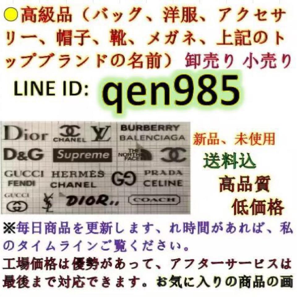 {{.FirstItem.Brand.Name}}({{.FirstItem.Brand.NameKana}})の「{{.FirstItem.Name}}」を使った{{.PostType}}