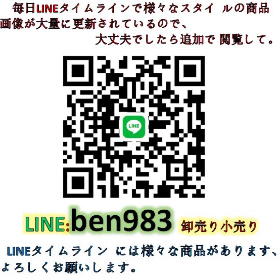 {{.FirstItem.Brand.Name}}({{.FirstItem.Brand.NameKana}})の「{{.FirstItem.Name}}」を使った{{.PostType}}