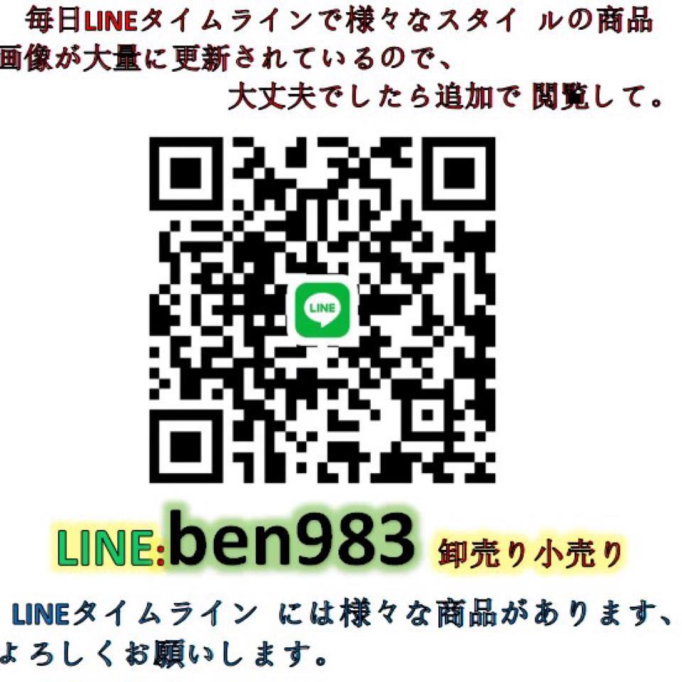 {{.FirstItem.Brand.Name}}({{.FirstItem.Brand.NameKana}})の「{{.FirstItem.Name}}」を使った{{.PostType}}