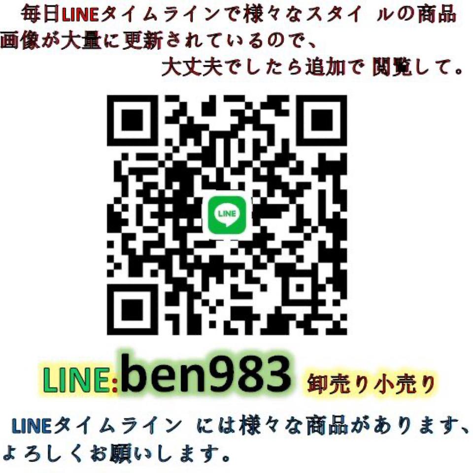 {{.FirstItem.Brand.Name}}({{.FirstItem.Brand.NameKana}})の「{{.FirstItem.Name}}」を使った{{.PostType}}