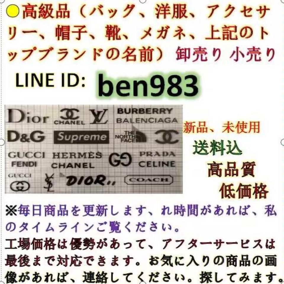 {{.FirstItem.Brand.Name}}({{.FirstItem.Brand.NameKana}})の「{{.FirstItem.Name}}」を使った{{.PostType}}