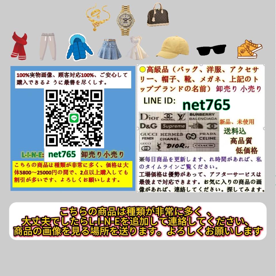 {{.FirstItem.Brand.Name}}({{.FirstItem.Brand.NameKana}})の「{{.FirstItem.Name}}」を使った{{.PostType}}