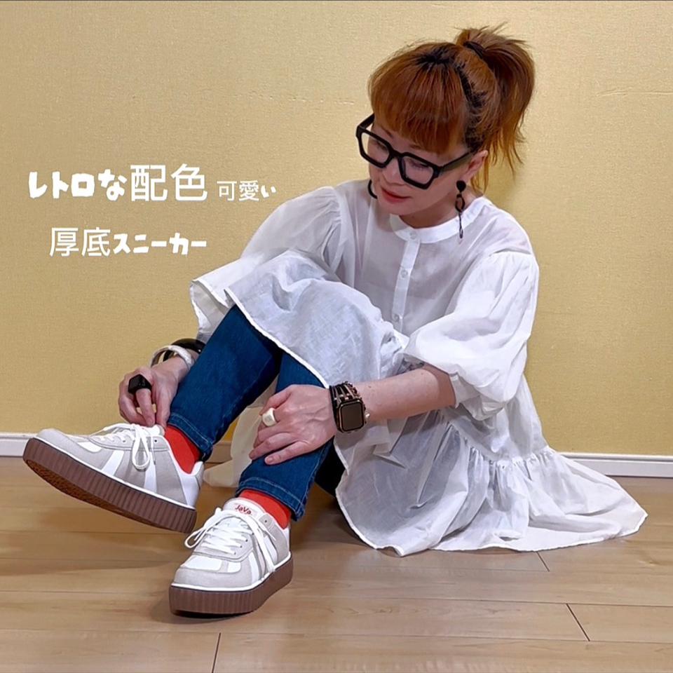 {{.FirstItem.Brand.Name}}({{.FirstItem.Brand.NameKana}})の「{{.FirstItem.Name}}」を使った{{.PostType}}