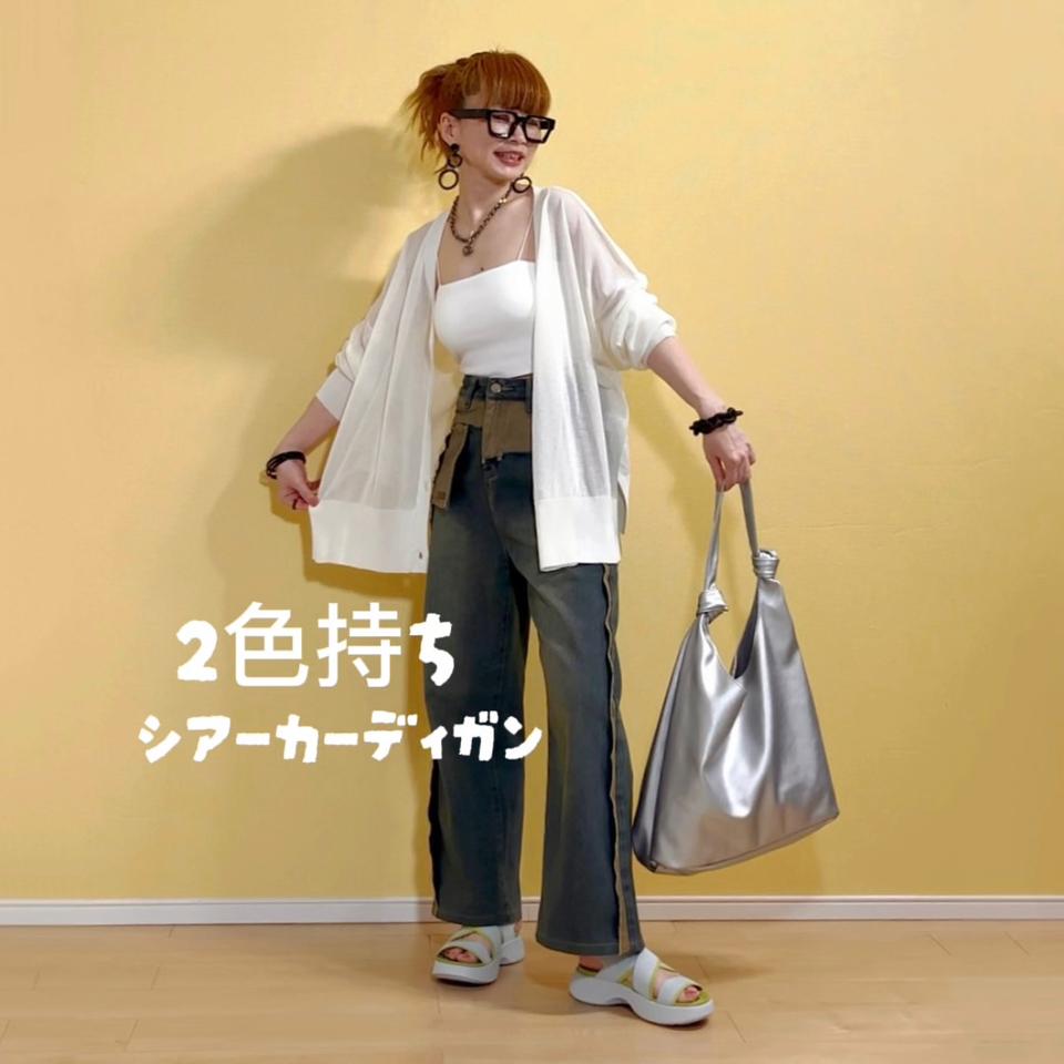 {{.FirstItem.Brand.Name}}({{.FirstItem.Brand.NameKana}})の「{{.FirstItem.Name}}」を使った{{.PostType}}