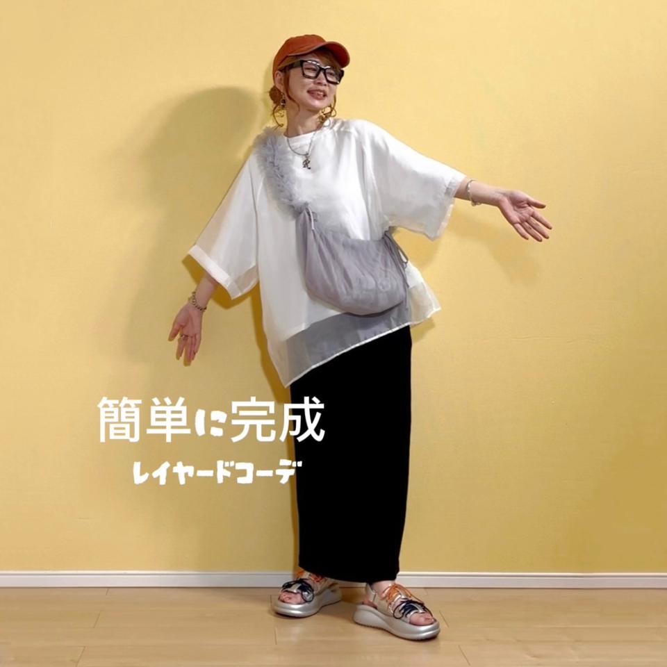 {{.FirstItem.Brand.Name}}({{.FirstItem.Brand.NameKana}})の「{{.FirstItem.Name}}」を使った{{.PostType}}