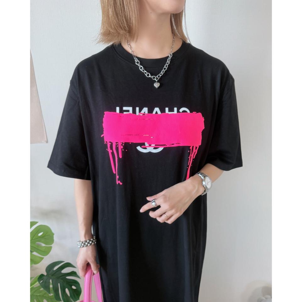 {{.FirstItem.Brand.Name}}({{.FirstItem.Brand.NameKana}})の「{{.FirstItem.Name}}」を使った{{.PostType}}