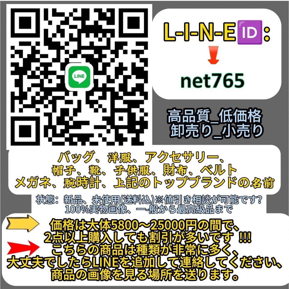 {{.FirstItem.Brand.Name}}({{.FirstItem.Brand.NameKana}})の「{{.FirstItem.Name}}」を使った{{.PostType}}