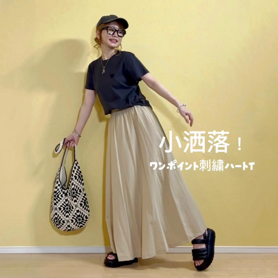 {{.FirstItem.Brand.Name}}({{.FirstItem.Brand.NameKana}})の「{{.FirstItem.Name}}」を使った{{.PostType}}
