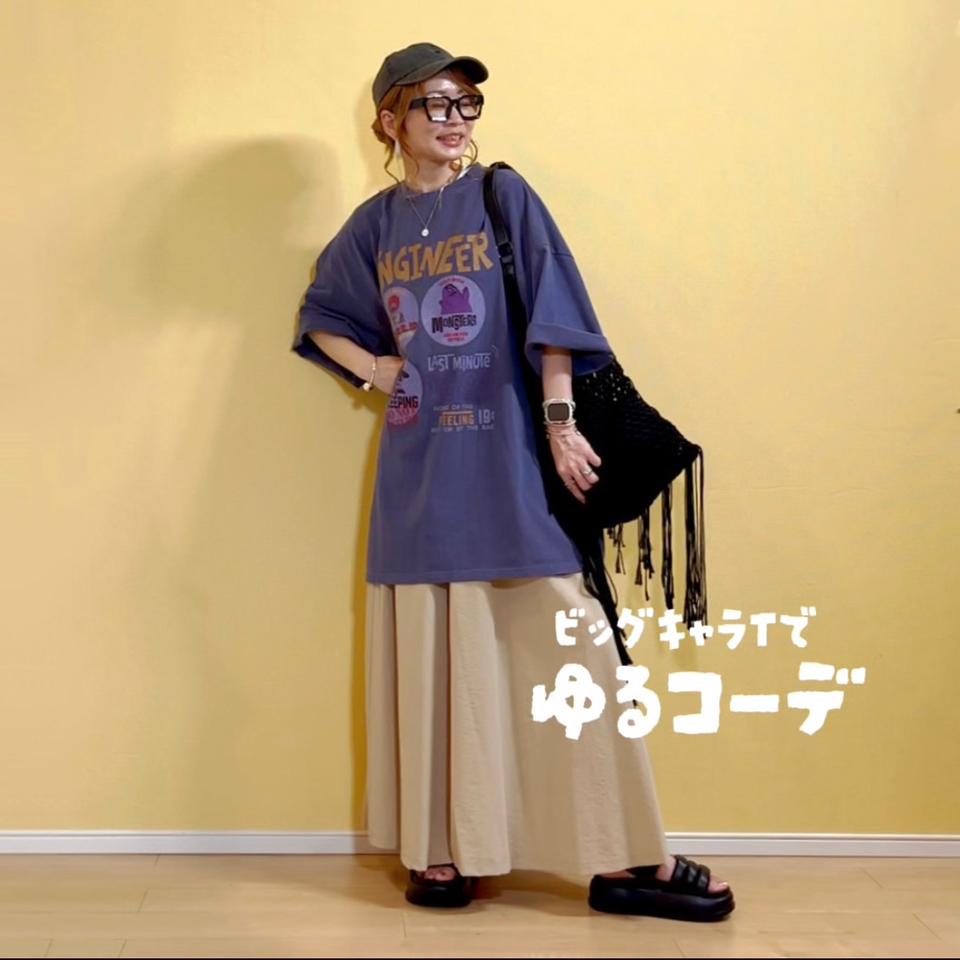 {{.FirstItem.Brand.Name}}({{.FirstItem.Brand.NameKana}})の「{{.FirstItem.Name}}」を使った{{.PostType}}