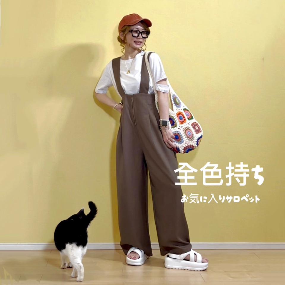 {{.FirstItem.Brand.Name}}({{.FirstItem.Brand.NameKana}})の「{{.FirstItem.Name}}」を使った{{.PostType}}