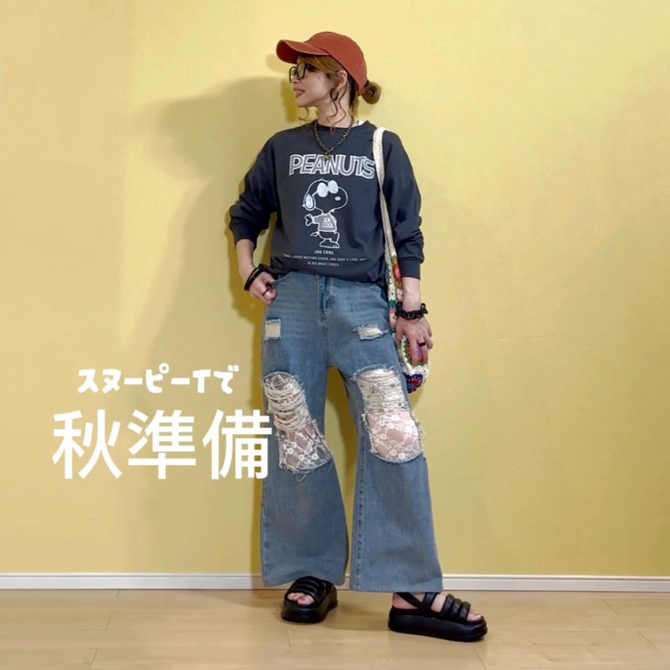 {{.FirstItem.Brand.Name}}({{.FirstItem.Brand.NameKana}})の「{{.FirstItem.Name}}」を使った{{.PostType}}