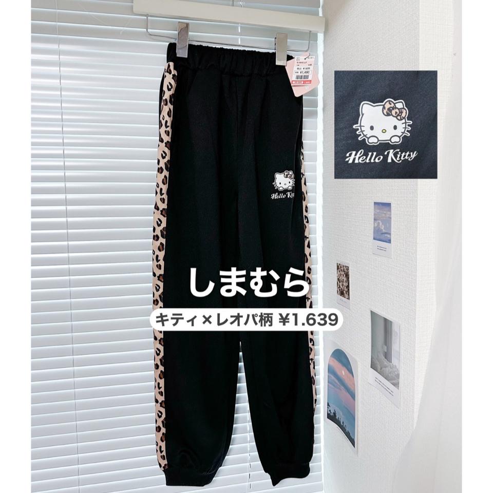 {{.FirstItem.Brand.Name}}({{.FirstItem.Brand.NameKana}})の「{{.FirstItem.Name}}」を使った{{.PostType}}
