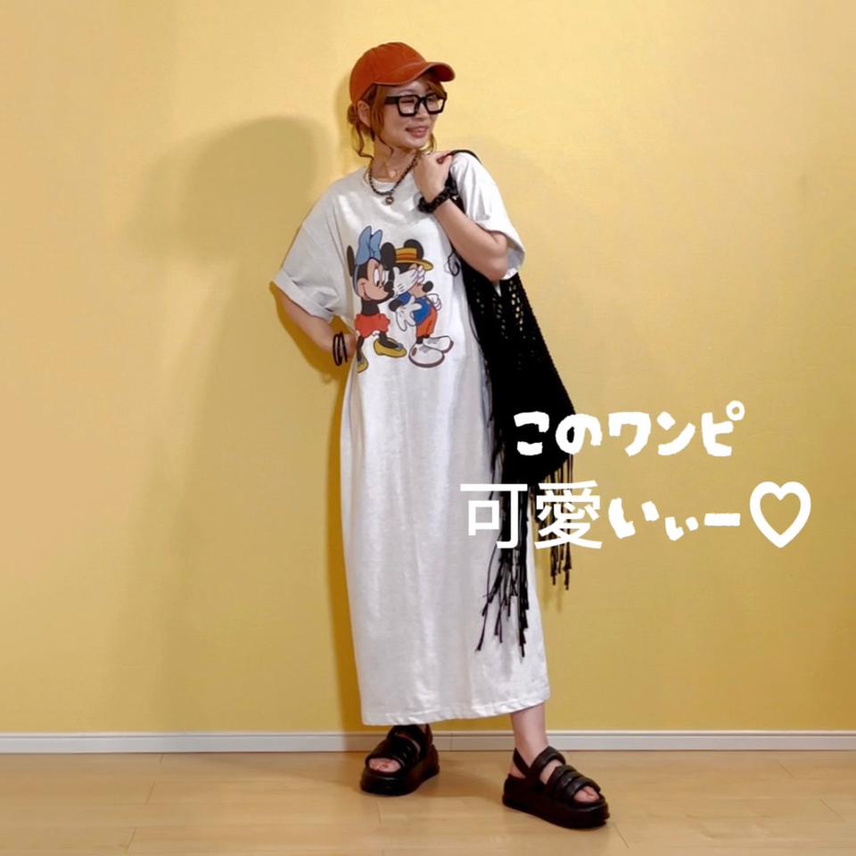 {{.FirstItem.Brand.Name}}({{.FirstItem.Brand.NameKana}})の「{{.FirstItem.Name}}」を使った{{.PostType}}