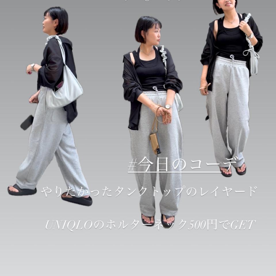{{.FirstItem.Brand.Name}}({{.FirstItem.Brand.NameKana}})の「{{.FirstItem.Name}}」を使った{{.PostType}}
