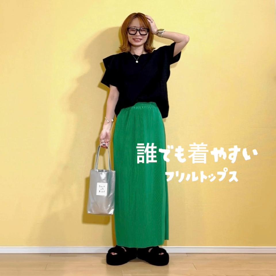 {{.FirstItem.Brand.Name}}({{.FirstItem.Brand.NameKana}})の「{{.FirstItem.Name}}」を使った{{.PostType}}