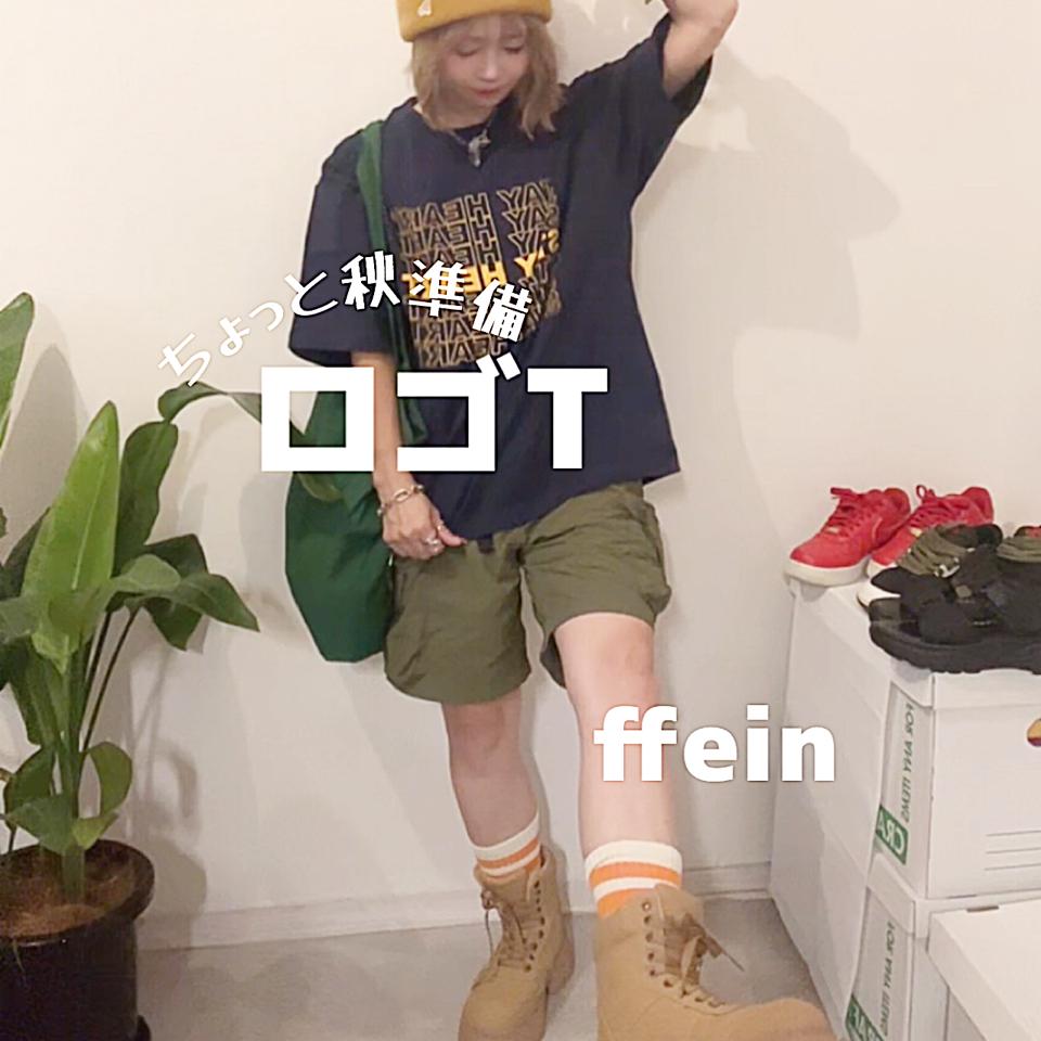 {{.FirstItem.Brand.Name}}({{.FirstItem.Brand.NameKana}})の「{{.FirstItem.Name}}」を使った{{.PostType}}