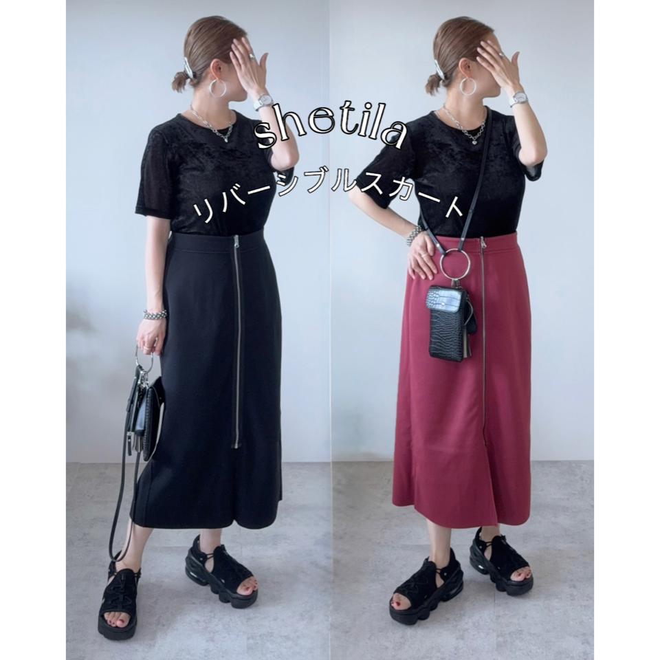 {{.FirstItem.Brand.Name}}({{.FirstItem.Brand.NameKana}})の「{{.FirstItem.Name}}」を使った{{.PostType}}