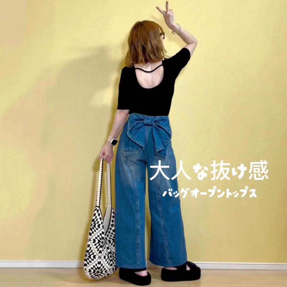 {{.FirstItem.Brand.Name}}({{.FirstItem.Brand.NameKana}})の「{{.FirstItem.Name}}」を使った{{.PostType}}