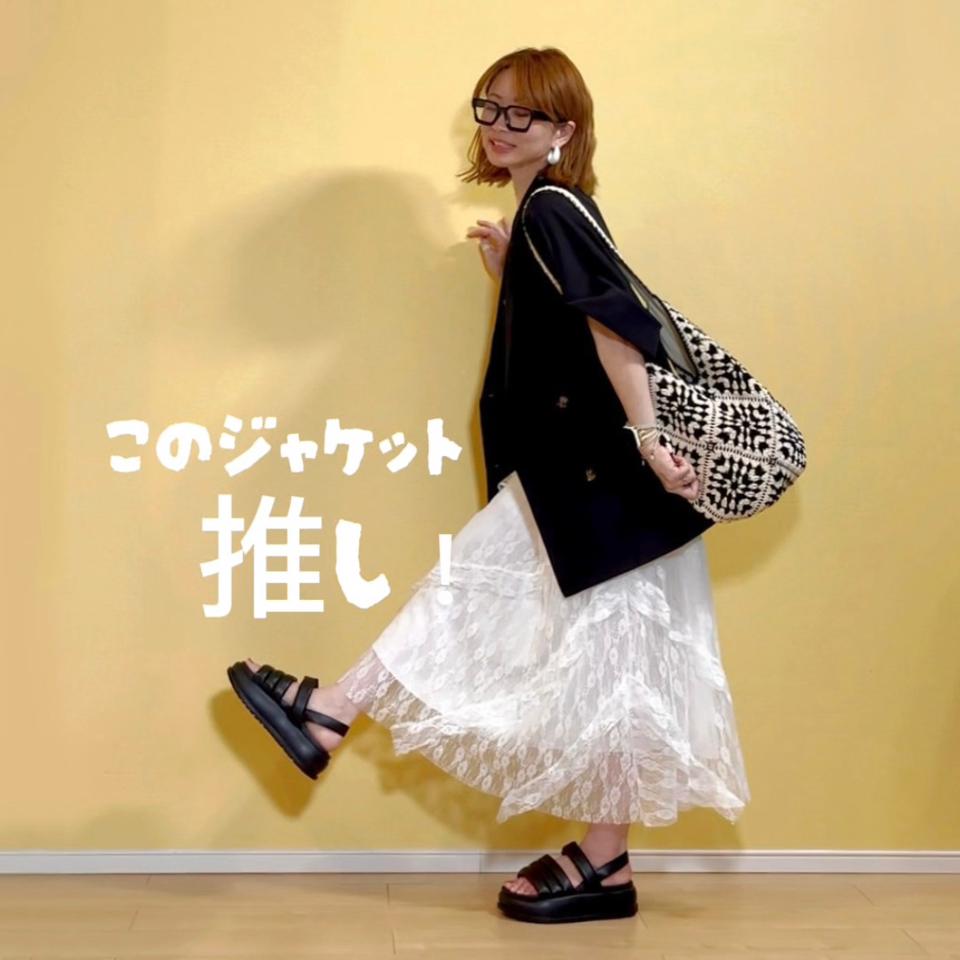 {{.FirstItem.Brand.Name}}({{.FirstItem.Brand.NameKana}})の「{{.FirstItem.Name}}」を使った{{.PostType}}