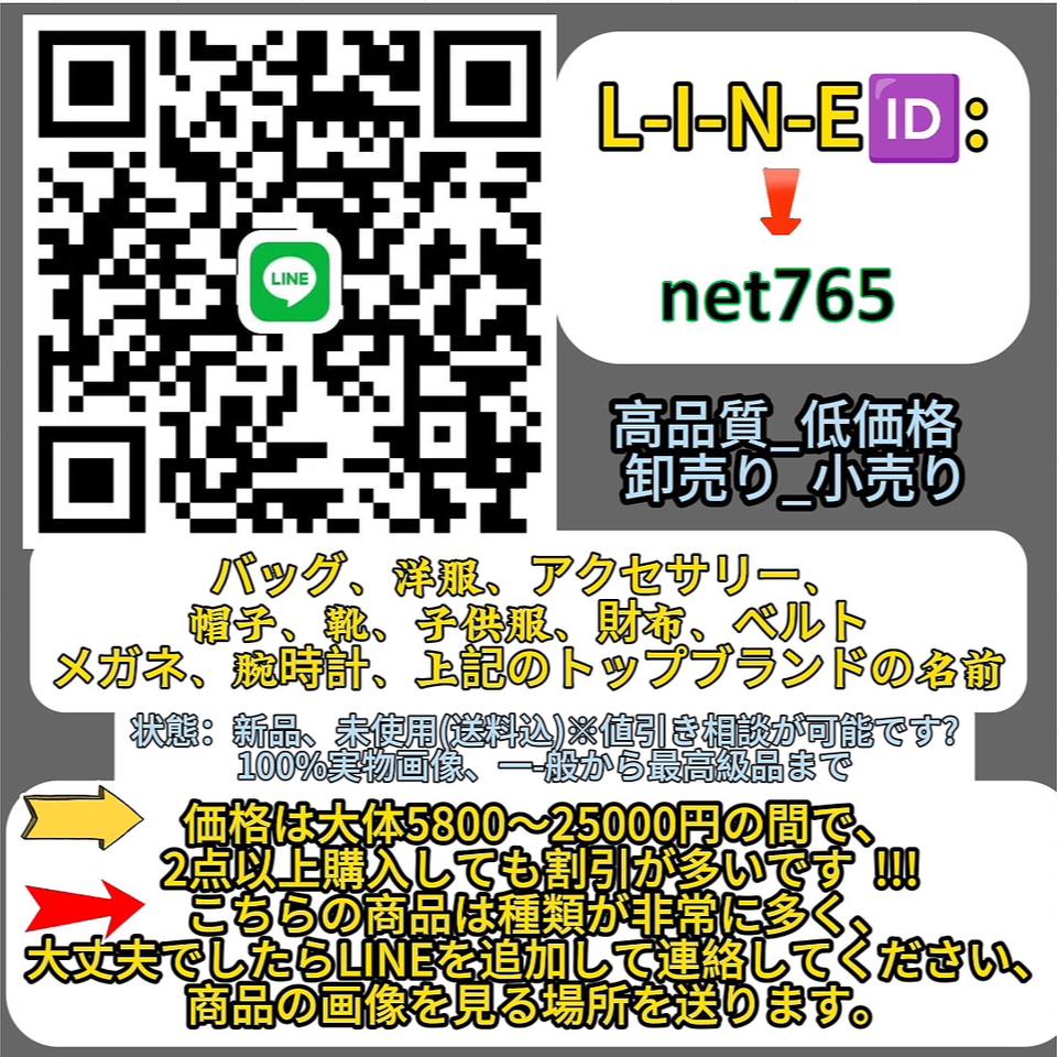 {{.FirstItem.Brand.Name}}({{.FirstItem.Brand.NameKana}})の「{{.FirstItem.Name}}」を使った{{.PostType}}