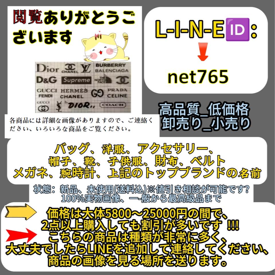 {{.FirstItem.Brand.Name}}({{.FirstItem.Brand.NameKana}})の「{{.FirstItem.Name}}」を使った{{.PostType}}