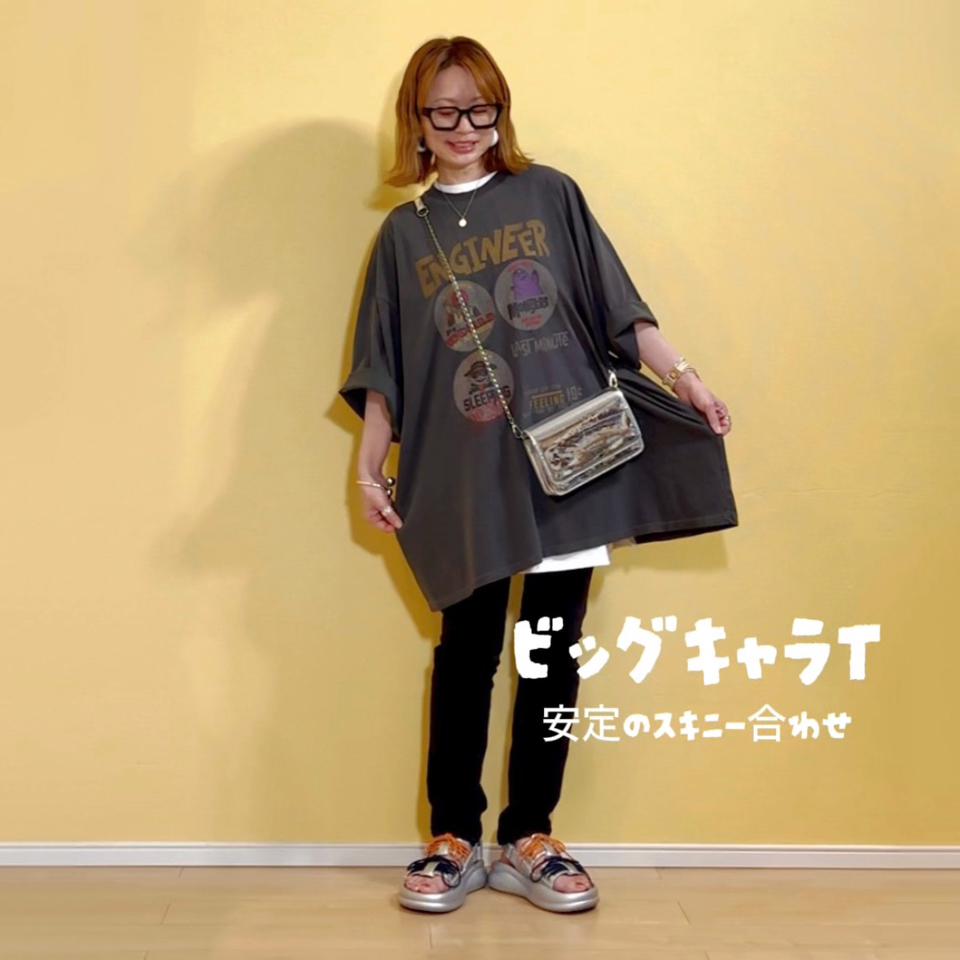 {{.FirstItem.Brand.Name}}({{.FirstItem.Brand.NameKana}})の「{{.FirstItem.Name}}」を使った{{.PostType}}