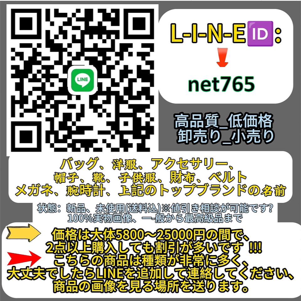 {{.FirstItem.Brand.Name}}({{.FirstItem.Brand.NameKana}})の「{{.FirstItem.Name}}」を使った{{.PostType}}