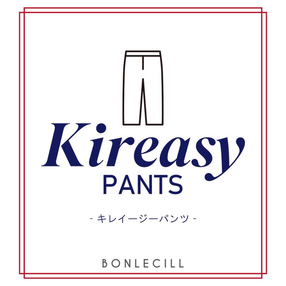 {{.FirstItem.Brand.Name}}({{.FirstItem.Brand.NameKana}})の「{{.FirstItem.Name}}」を使った{{.PostType}}