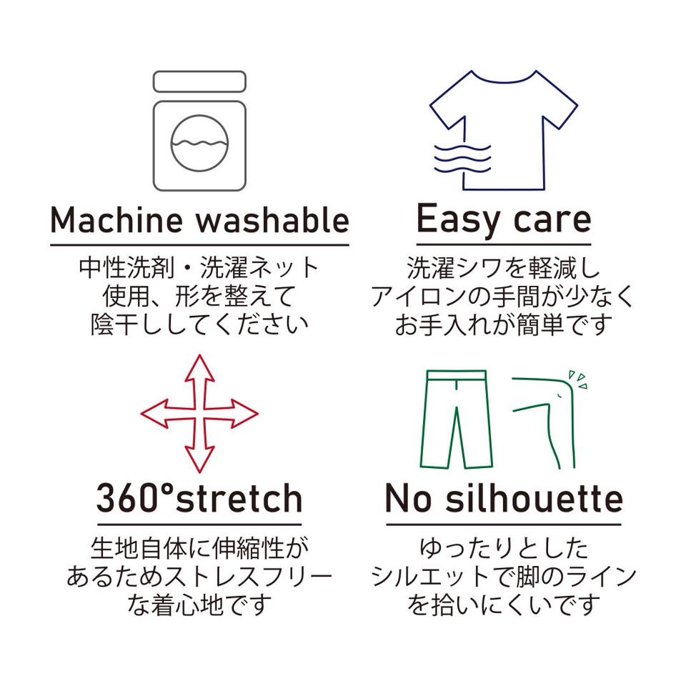 {{.FirstItem.Brand.Name}}({{.FirstItem.Brand.NameKana}})の「{{.FirstItem.Name}}」を使った{{.PostType}}