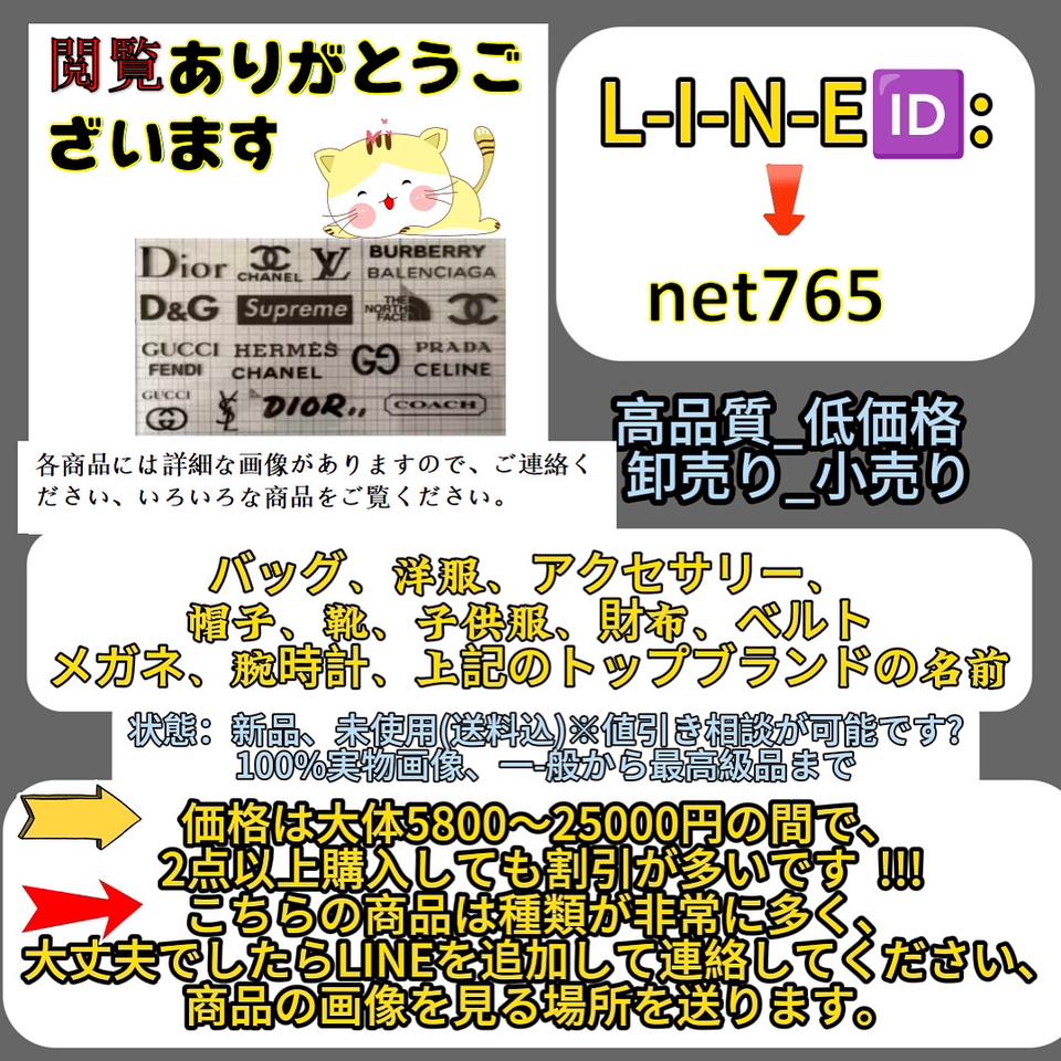 {{.FirstItem.Brand.Name}}({{.FirstItem.Brand.NameKana}})の「{{.FirstItem.Name}}」を使った{{.PostType}}