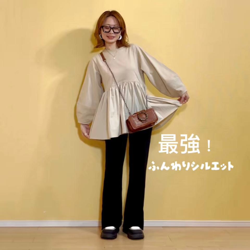 {{.FirstItem.Brand.Name}}({{.FirstItem.Brand.NameKana}})の「{{.FirstItem.Name}}」を使った{{.PostType}}