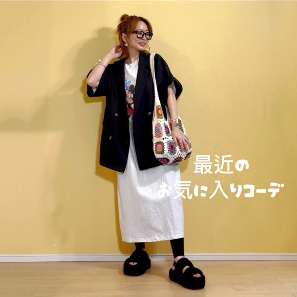 {{.FirstItem.Brand.Name}}({{.FirstItem.Brand.NameKana}})の「{{.FirstItem.Name}}」を使った{{.PostType}}
