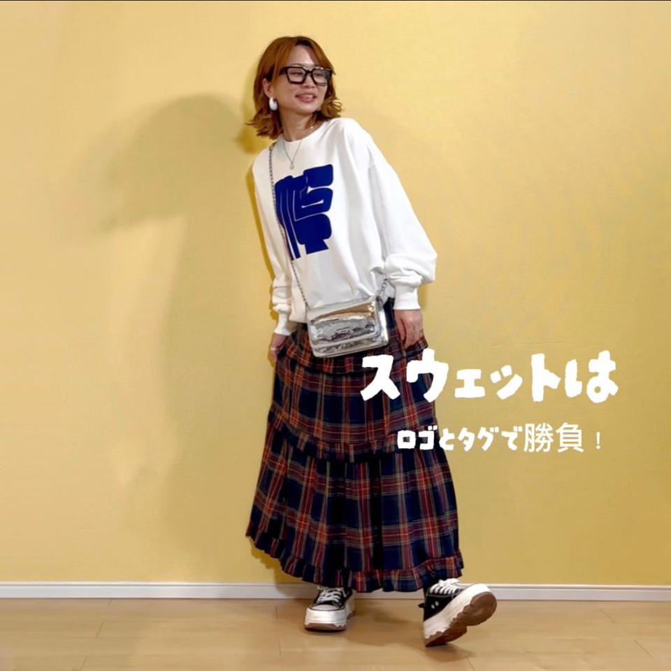 {{.FirstItem.Brand.Name}}({{.FirstItem.Brand.NameKana}})の「{{.FirstItem.Name}}」を使った{{.PostType}}