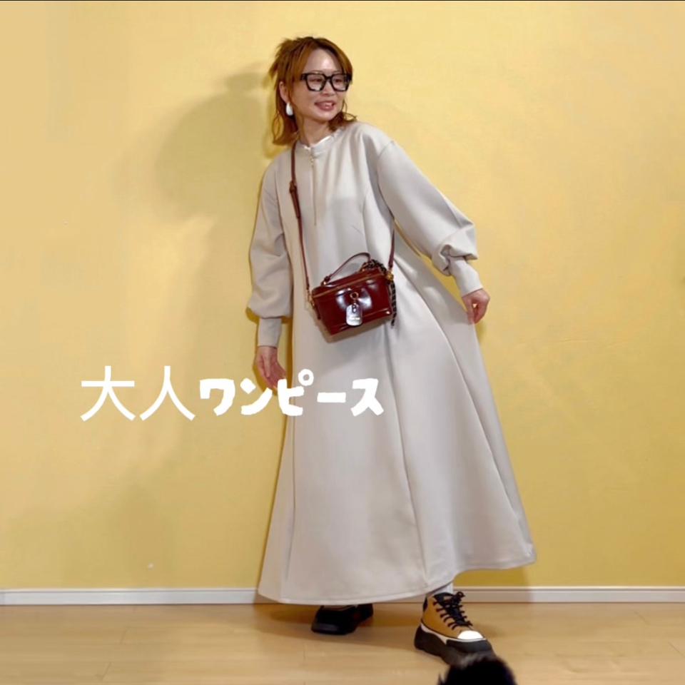 {{.FirstItem.Brand.Name}}({{.FirstItem.Brand.NameKana}})の「{{.FirstItem.Name}}」を使った{{.PostType}}