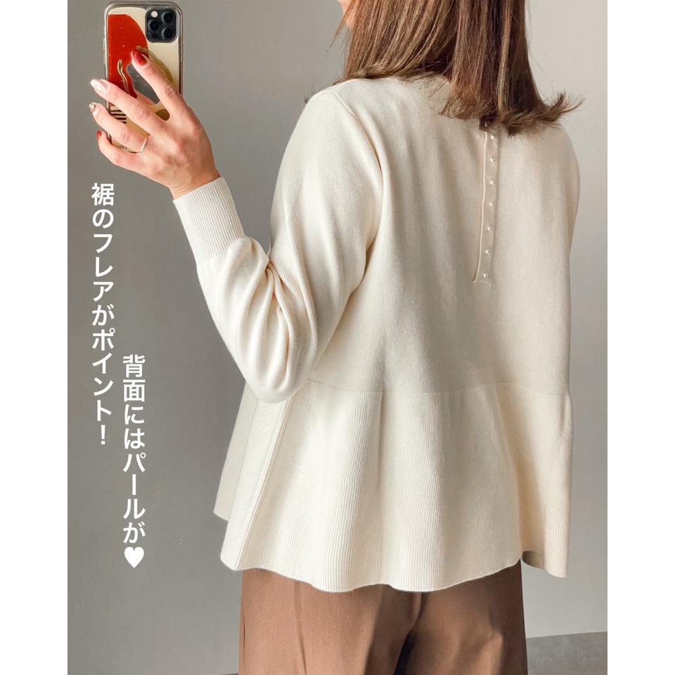 {{.FirstItem.Brand.Name}}({{.FirstItem.Brand.NameKana}})の「{{.FirstItem.Name}}」を使った{{.PostType}}