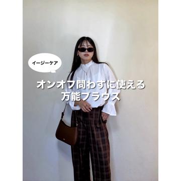 @mii2selfish3さんの投稿