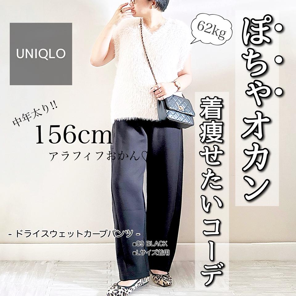 {{.FirstItem.Brand.Name}}({{.FirstItem.Brand.NameKana}})の「{{.FirstItem.Name}}」を使った{{.PostType}}
