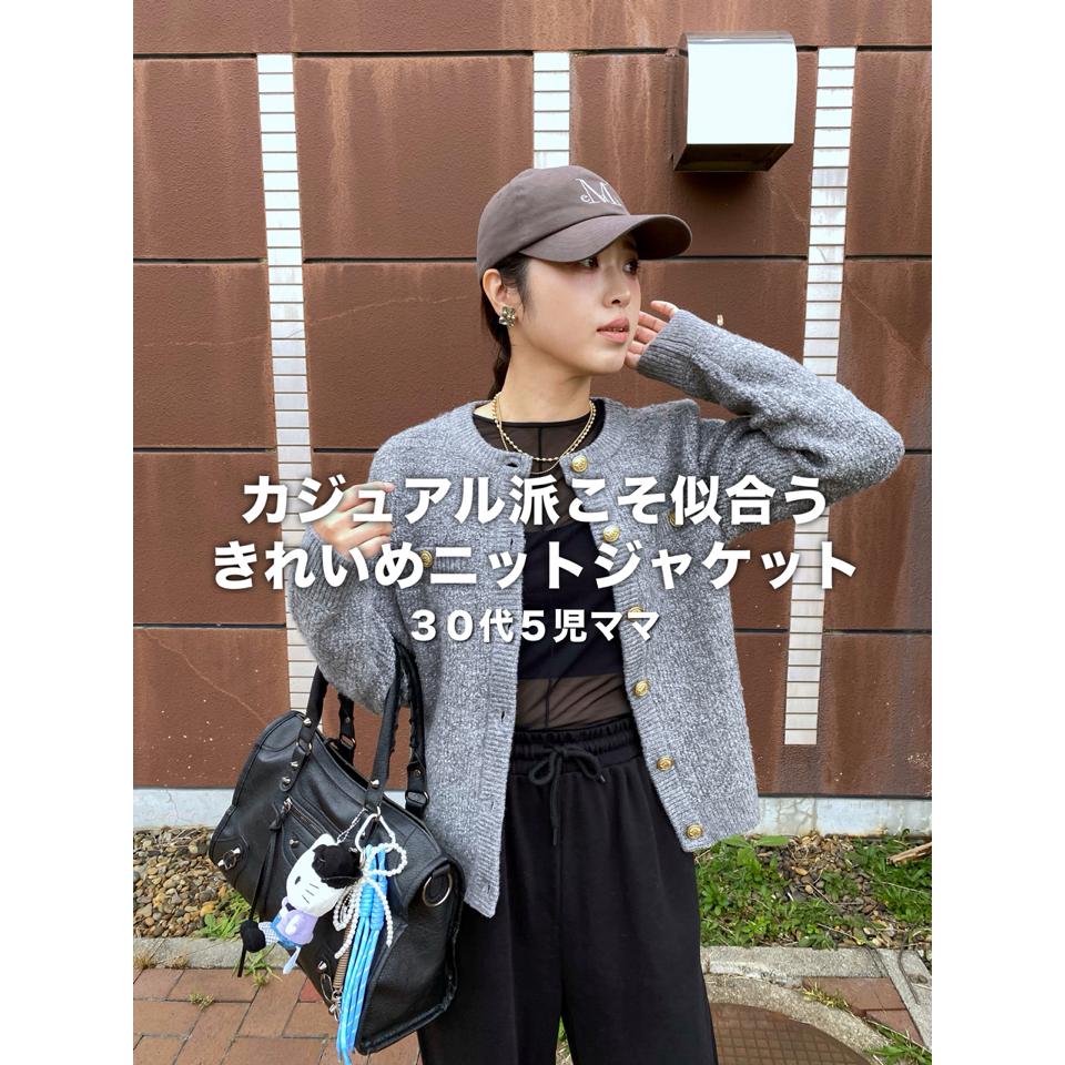 {{.FirstItem.Brand.Name}}({{.FirstItem.Brand.NameKana}})の「{{.FirstItem.Name}}」を使った{{.PostType}}