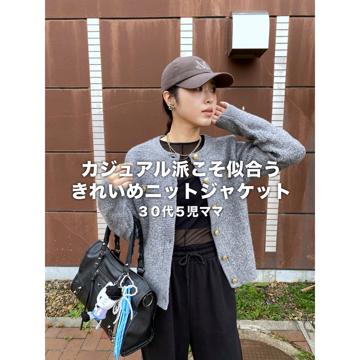 @mii2selfish3さんの投稿