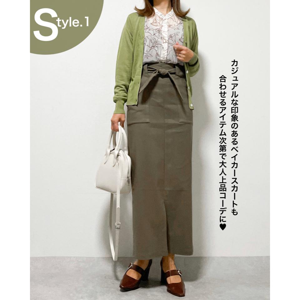 {{.FirstItem.Brand.Name}}({{.FirstItem.Brand.NameKana}})の「{{.FirstItem.Name}}」を使った{{.PostType}}