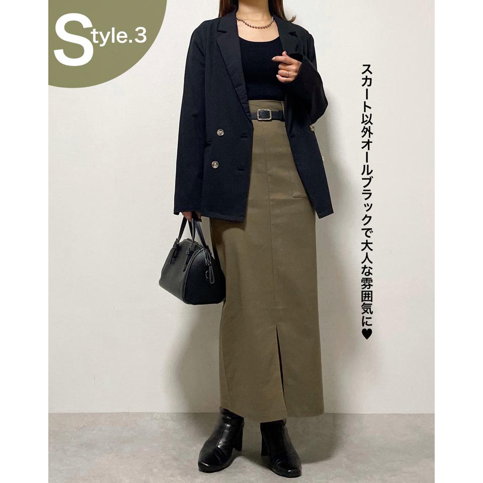 {{.FirstItem.Brand.Name}}({{.FirstItem.Brand.NameKana}})の「{{.FirstItem.Name}}」を使った{{.PostType}}