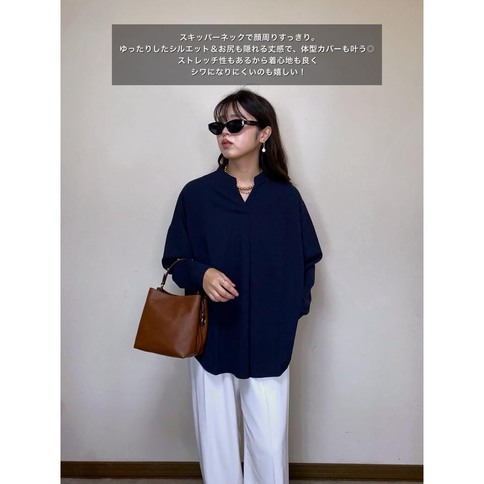 {{.FirstItem.Brand.Name}}({{.FirstItem.Brand.NameKana}})の「{{.FirstItem.Name}}」を使った{{.PostType}}