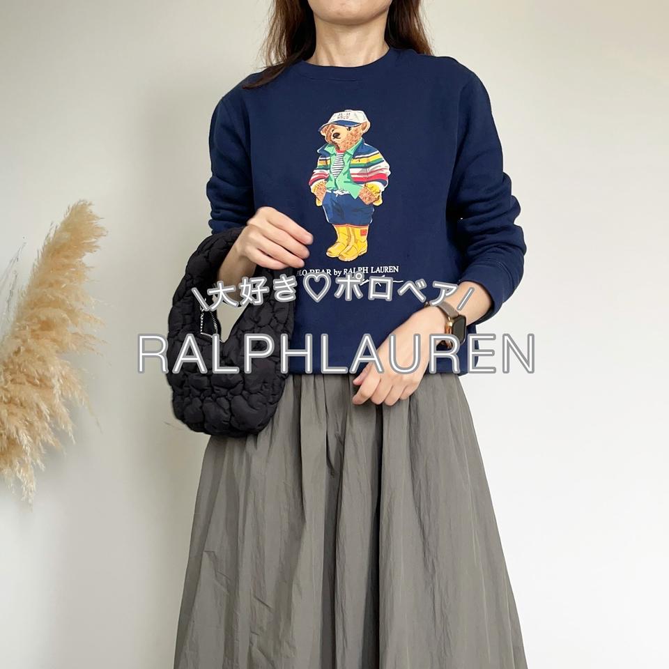 {{.FirstItem.Brand.Name}}({{.FirstItem.Brand.NameKana}})の「{{.FirstItem.Name}}」を使った{{.PostType}}