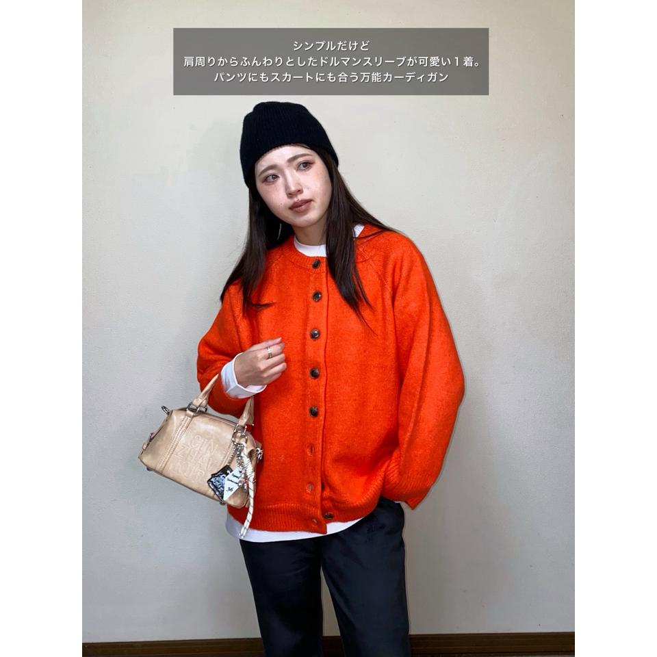 {{.FirstItem.Brand.Name}}({{.FirstItem.Brand.NameKana}})の「{{.FirstItem.Name}}」を使った{{.PostType}}