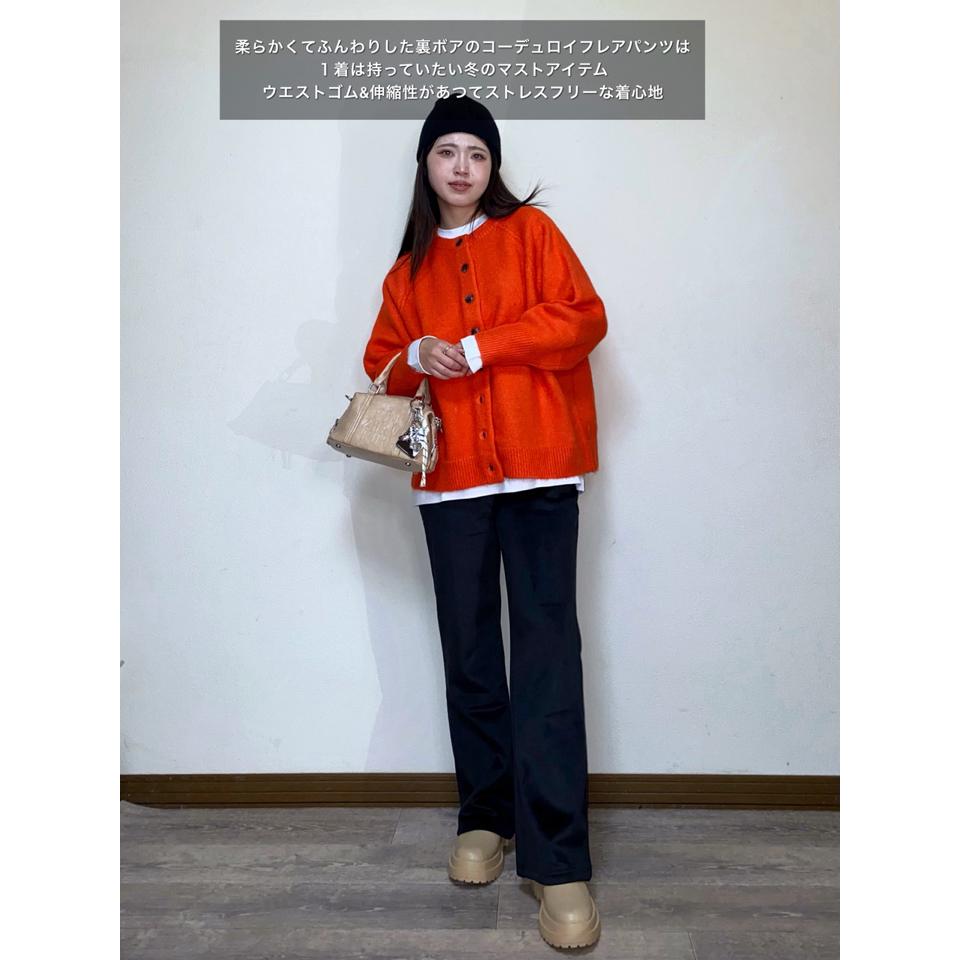 {{.FirstItem.Brand.Name}}({{.FirstItem.Brand.NameKana}})の「{{.FirstItem.Name}}」を使った{{.PostType}}