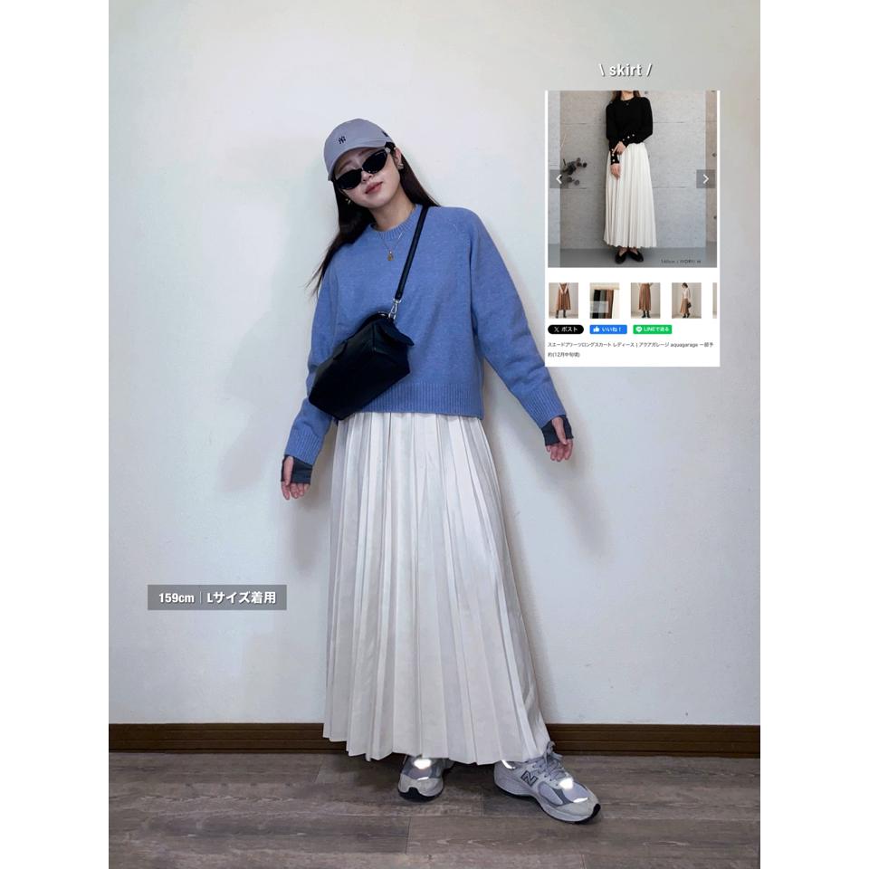 {{.FirstItem.Brand.Name}}({{.FirstItem.Brand.NameKana}})の「{{.FirstItem.Name}}」を使った{{.PostType}}