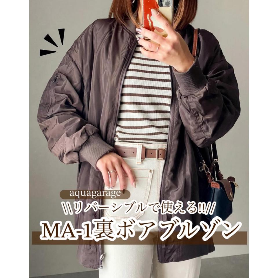 {{.FirstItem.Brand.Name}}({{.FirstItem.Brand.NameKana}})の「{{.FirstItem.Name}}」を使った{{.PostType}}