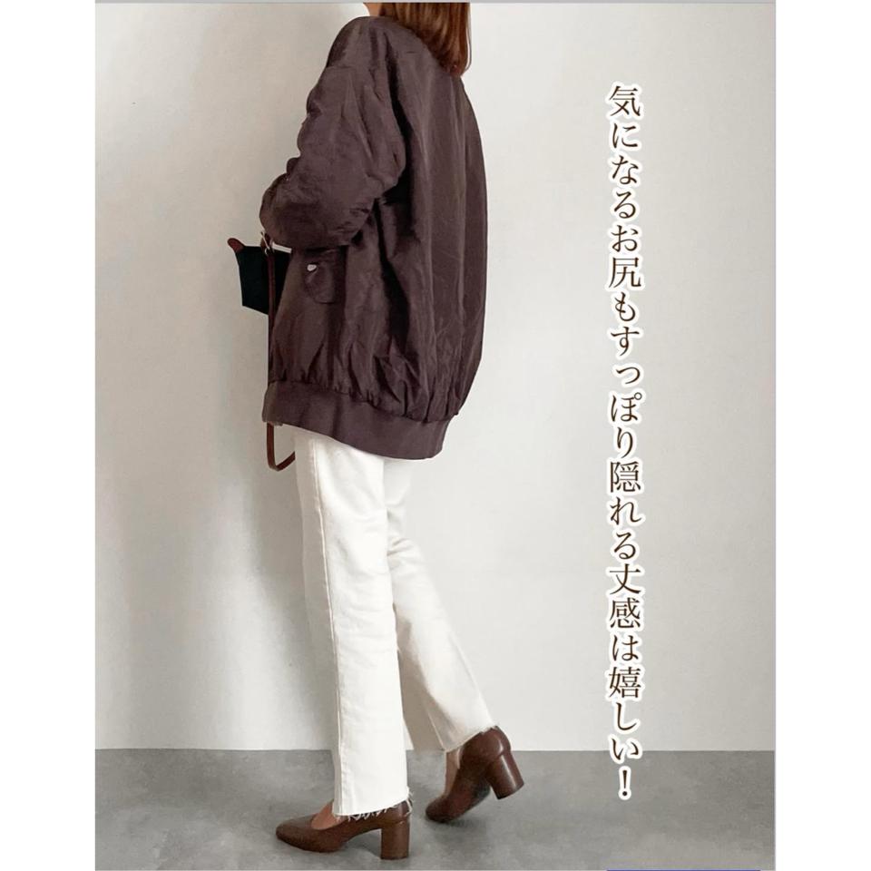 {{.FirstItem.Brand.Name}}({{.FirstItem.Brand.NameKana}})の「{{.FirstItem.Name}}」を使った{{.PostType}}