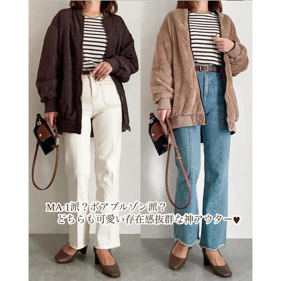 {{.FirstItem.Brand.Name}}({{.FirstItem.Brand.NameKana}})の「{{.FirstItem.Name}}」を使った{{.PostType}}